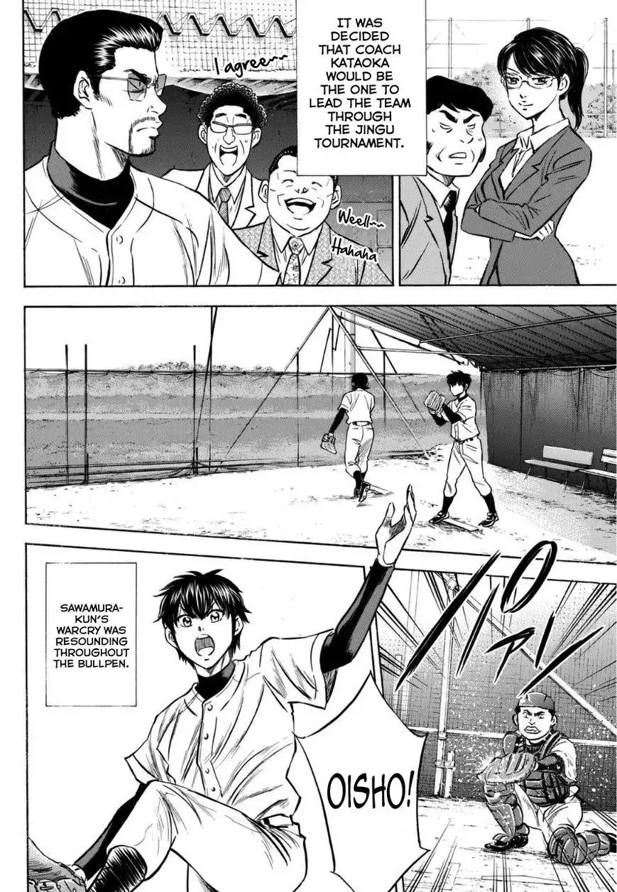 Diamond no Ace Chapter 383.6 14